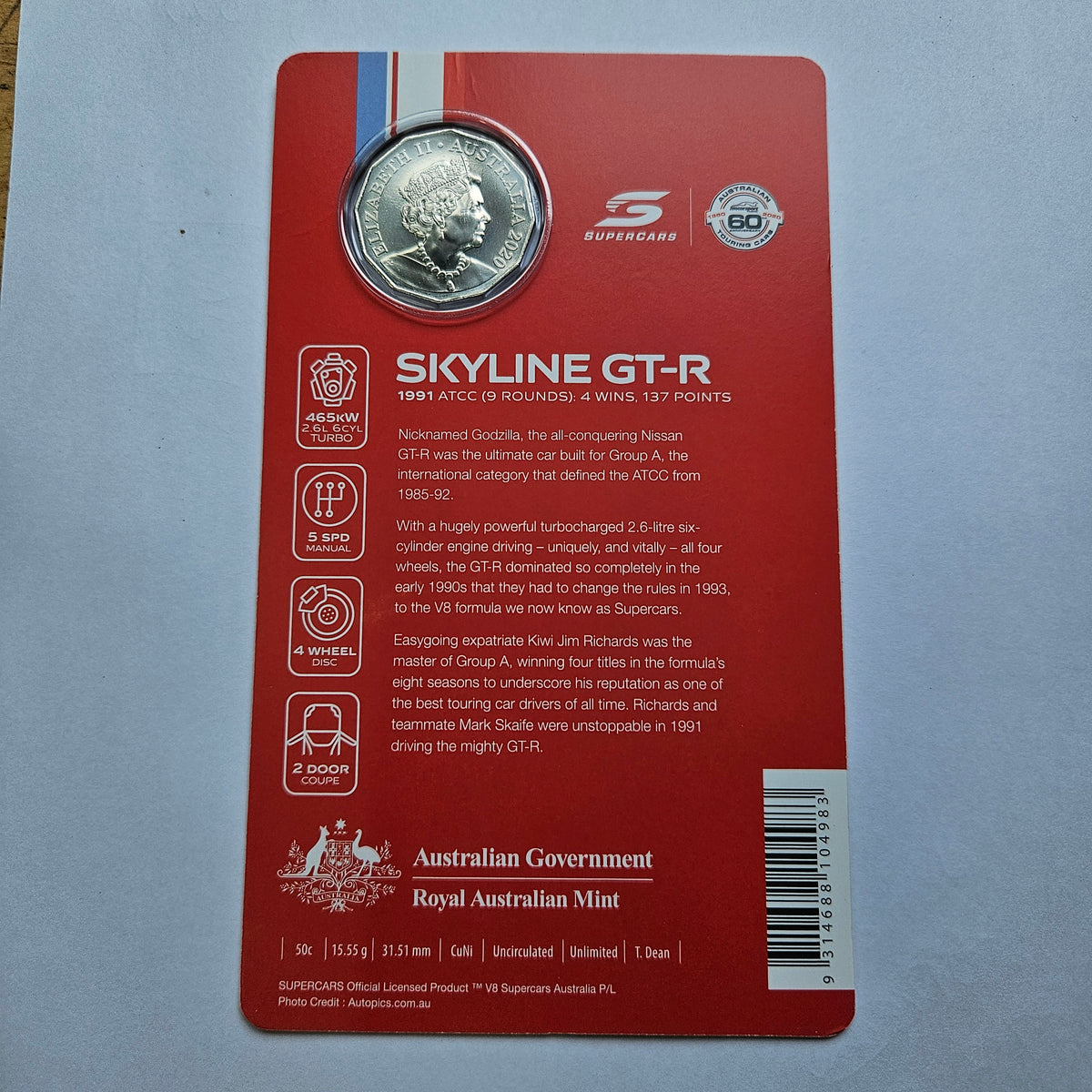 Gibson Motorsport R32 Bathurst Coin rear end genuine royal Australian minted coin