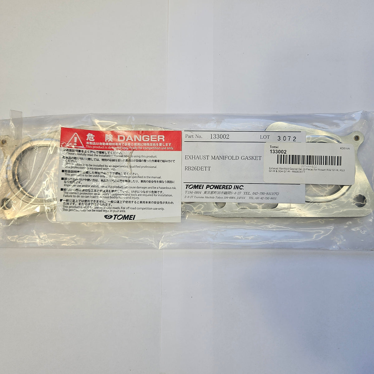 New genuine tomei exhaust manifold gasket for rb26dett, original high quality oem stock gasket replacement