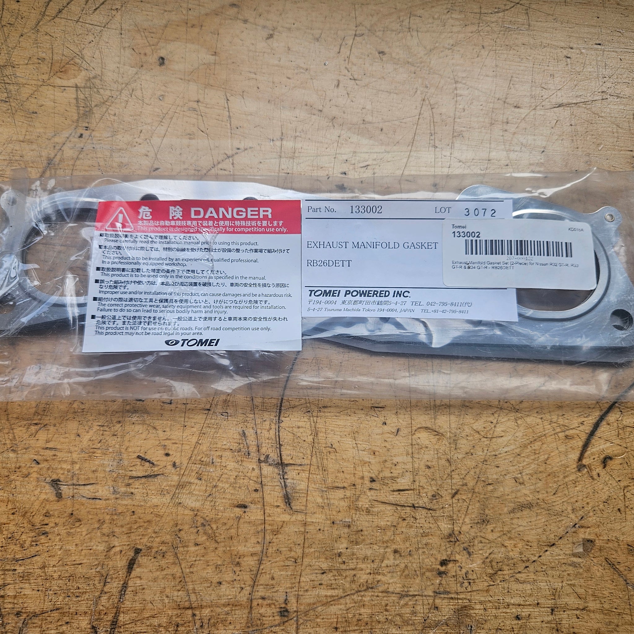 Tomei RB26 Exhaust Manifold Gasket – 133002